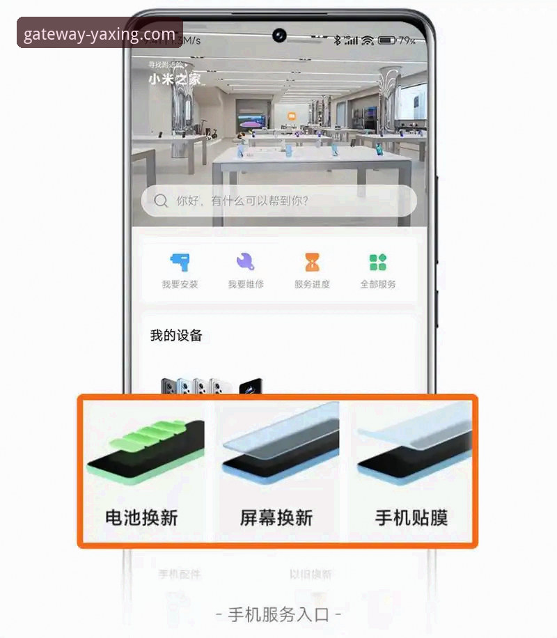 亚星官方网站 vs. 非官方渠道：哪个更可靠？