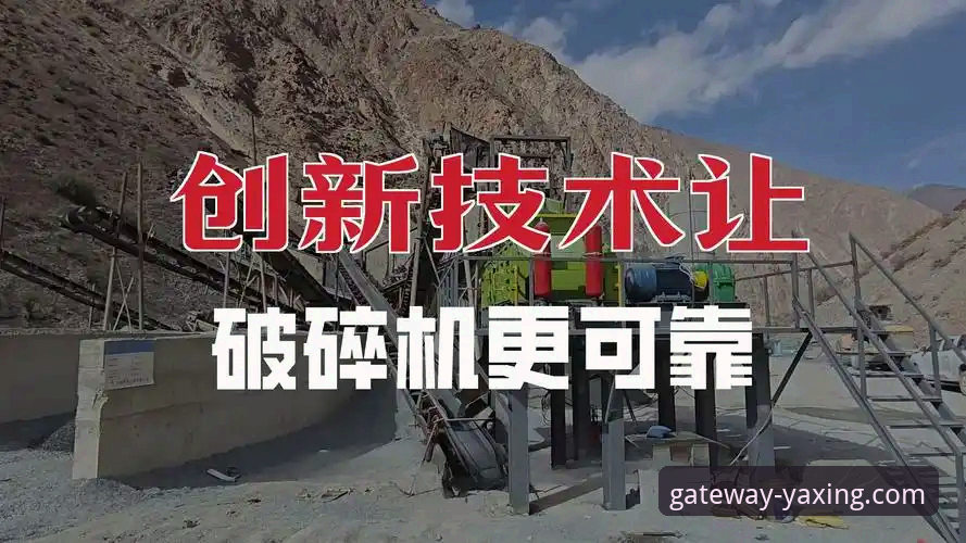 资深技术评测员解析：如何安全获取并流畅运行最新亚星官方正版安卓客户端