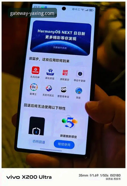 亚星手机版安装失败？别担心，这份完整排查与解决指南帮你搞定
